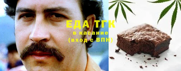 не бодяженный Кукмор