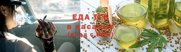 СК Кулебаки
