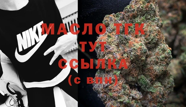 не бодяженный Кукмор