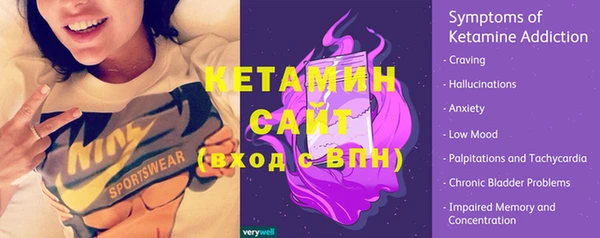не бодяженный Кукмор