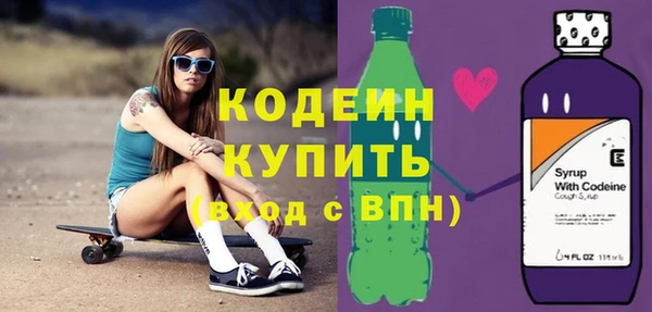 apvp Куйбышев