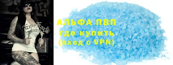 СК Кулебаки