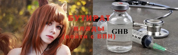 не бодяженный Кукмор