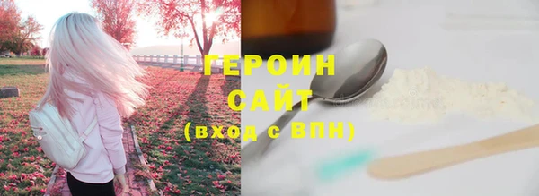 СК Кулебаки