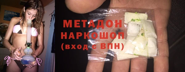 apvp Куйбышев