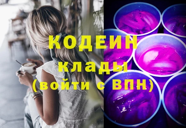 не бодяженный Кукмор