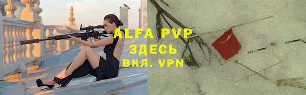 не бодяженный Кукмор