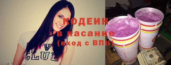 не бодяженный Кукмор