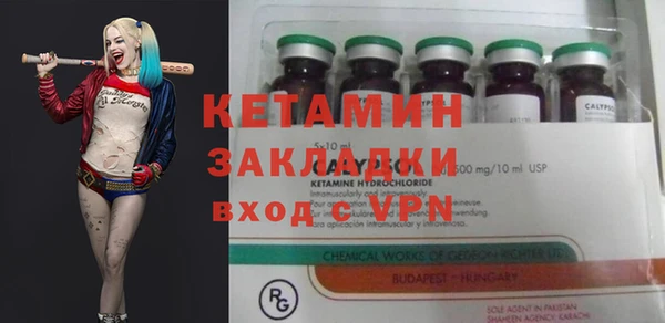 apvp Куйбышев
