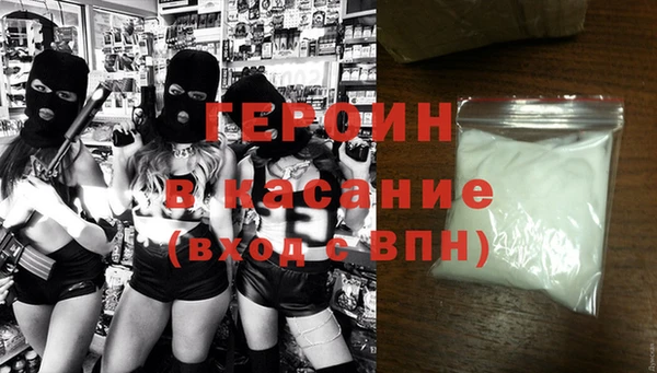 СК Кулебаки