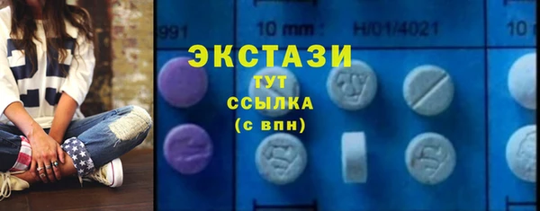 не бодяженный Кукмор