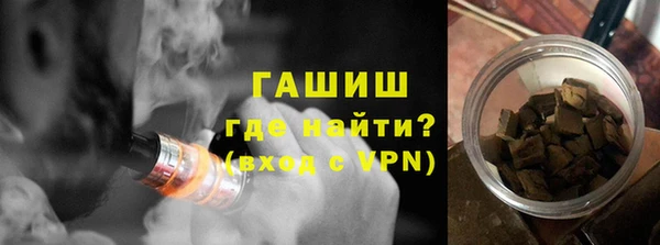 СК Кулебаки