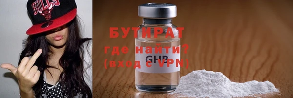 apvp Куйбышев