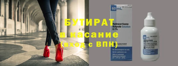 не бодяженный Кукмор