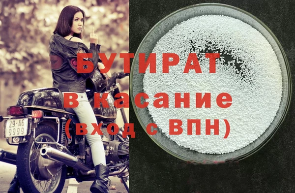 не бодяженный Кукмор