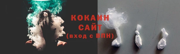 apvp Куйбышев