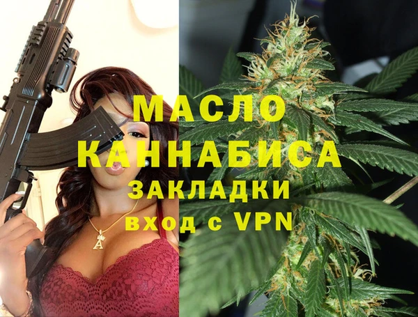 не бодяженный Кукмор