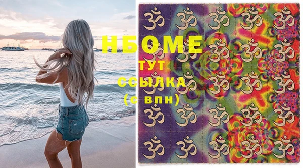 СК Кулебаки