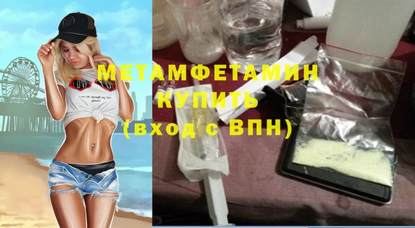 СК Кулебаки