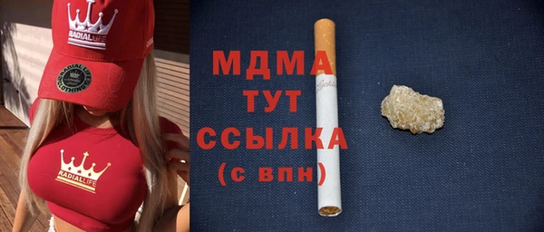 СК Кулебаки