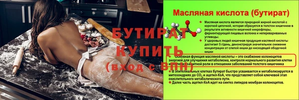 не бодяженный Кукмор