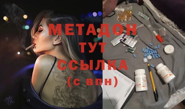 не бодяженный Кукмор
