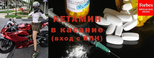 СК Кулебаки