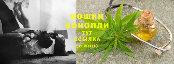 apvp Куйбышев