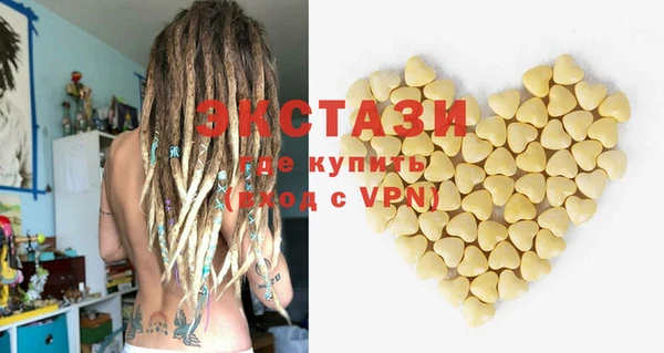 СК Кулебаки