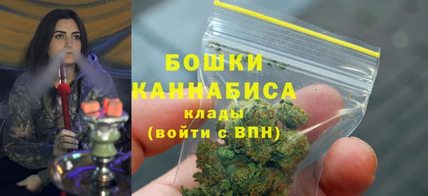 apvp Куйбышев