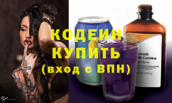 не бодяженный Кукмор