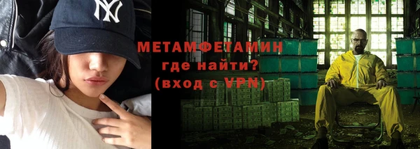 СК Кулебаки