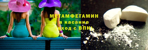 apvp Куйбышев